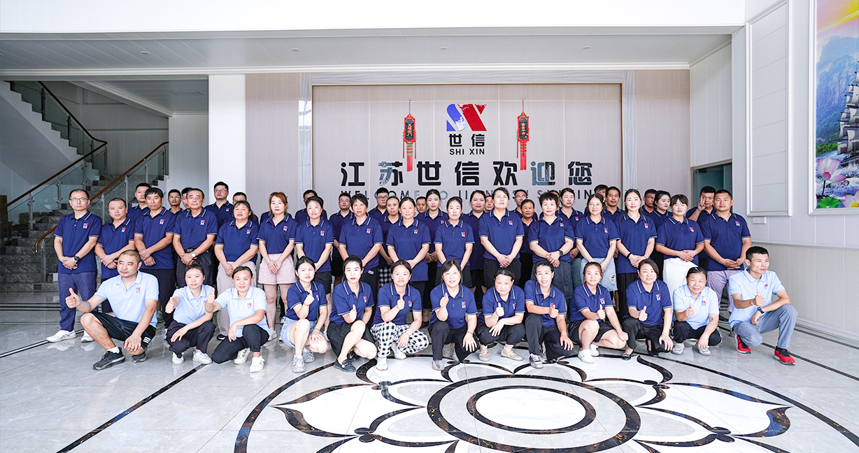 Jiangsu Shixin Adhäsive Tape Products Co., Ltd.